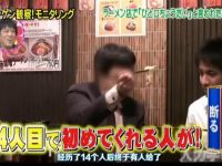 一个陌生女人的来信创下收视神话,与日本受欢迎的电视节目有什么关联?