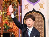 ナインティナインのたまには…：日本爆笑整蛊综艺节目中最有趣的突发事件