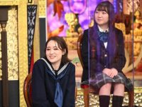 日本综艺免费在线观看：这些网站能够满足你的需求