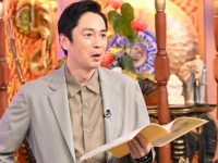 日本综艺节目哪些好看一点？这里给你几个口碑不错的推荐