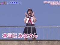 《偶像之穴》井上小百合，宛如偶像界的紫罗兰，魅力无限