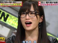 带你全方位了解日本流行文化,不容错过的《全力脱力新闻》在线观看视频