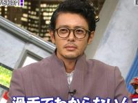 震撼!看过日本综艺污甩别人转圈圈,你会对这个节目刮目相看