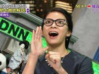 日本综艺名称大全搞笑让你开怀大笑的节目推荐