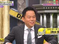 日本家装改造类节目：一窥日本家居设计的奥秘