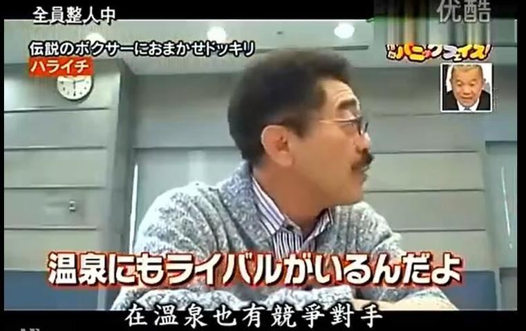 日本深夜综艺节目单热门时间段盘点，分享给你