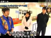 日本灵异综艺节目视频,探秘更多诡异事件