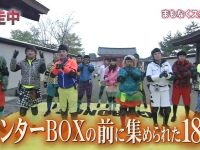 看过这些日本深夜综艺,找准播出台才能不错过