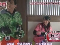 告别平凡，一场逃走与追踪的生死较量，《全员逃走中》等你来战