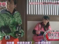 日本开幕式节目含义探讨:传统与现代的完美交融