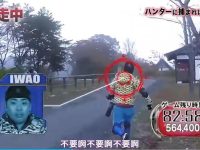 什么软件可以免费观看日本综艺节目?详细介绍与使用方法