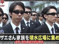 看看谁能逃过猎人的魔爪?《全员逃走中》第一季在线观看