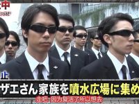 日本装修节目叫什么?贴心小技巧让小户型不再烦恼