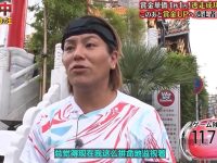 无论是剧情还是手游,《全员逃走中》第三季在线观看都是值得期待的