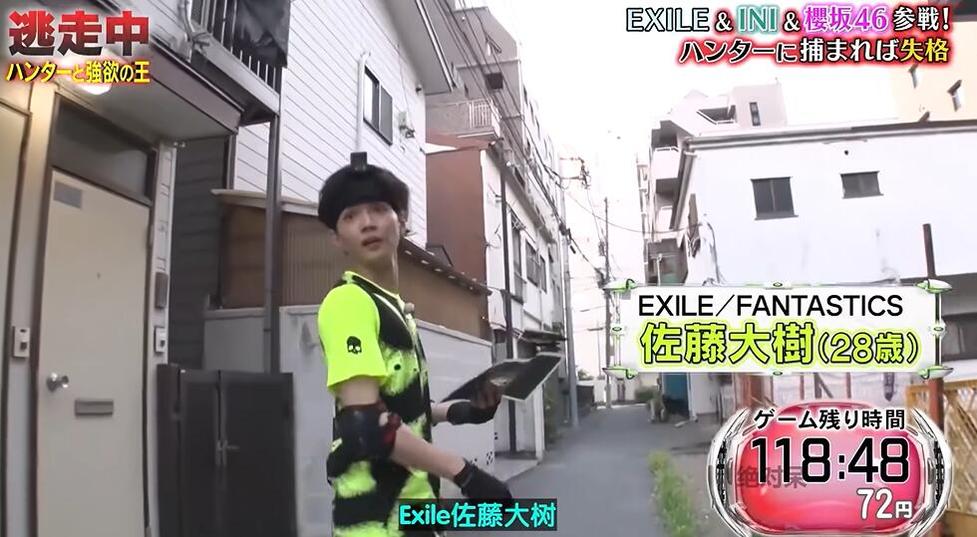 不仅是节目，更是竞技，全员逃走中猎人编号再次集结