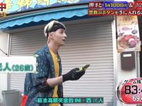 进入“逃亡模式”！《全员逃走中》日本综艺第一季2015震撼回归