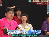 无表情综艺节目,日本真的走在前沿吗?