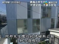 让家变成宝,这档日本综艺《全能住宅改造王》已成为别样传奇。