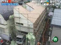 《全能住宅改造王》金井揭秘日本顶尖建筑设计专家的超强改造术