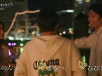 恋爱求生之路!《别被狼君所欺骗》躲狼求爱前线