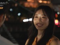 备战恋爱战场,先观看《别被狼君所欺骗》第一季免费观看