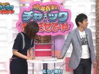 深入剖析日本卡拉OK文化:从“对决”看起