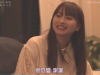 不想掏钱看日本综艺?在这几个免费网站上也能看到全集