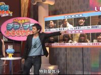 《吹吹小屋2》:8位男女嘉宾同住一个小屋,嗨翻全场