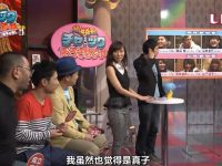 8个人同居30天，你想看看会发生什么吗？《吹吹小屋》第一季无删减版在哪看？