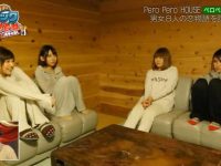 德井义实主持,《吹吹小屋》搞笑又感人,采用哪里看?