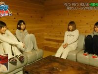 《吹吹小屋》里的“八仙”求爱,你会选择谁呢?