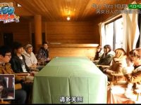 吹吹小屋巨变 一场亲密互动体验