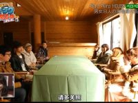 最新一季《吹吹小屋》资源哪里有，赶紧追起来吧