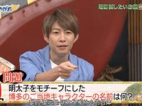 日本谈话类节目全解析：如何找到最能引发共鸣的主题？