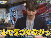 看日本整人综艺滑滑梯，笑破肚皮