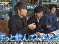 日本奇葩综艺名场面让你见识日本人另一面