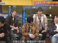 2021年惊艳不断的日本综艺推荐,必须一览无余