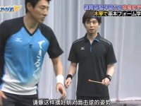 你知道日本街头节目里的流行歌曲叫什么吗？收获一段美好回忆