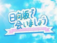 认真看!一份日本综艺节目回放视频资源大集合