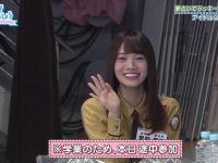 日本减肥综艺大西瓜视频:学习瘦身技巧,轻松减肥