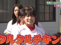 日本综艺节目热门推荐!这些在哪看日本综艺节目app让你看到热闹