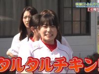 日本最新房屋改造类节目“变形计”:7种妙招解决小空间难题