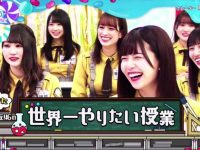 忙碌的你也能看到日本综艺节目!这款软件超级简单易用