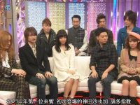 《堂本兄弟》收视率又一次破新高,成就日本综艺节目一等宝座