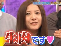 “阴阳师”真人版！日本灵异综艺节目人气之作