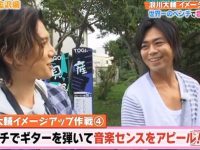 邀您与声优一起乘风破浪——《声优也要去旅行》新一季来袭