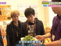 贴身挑选!《声优也要去旅行》制作背后的精壮团队