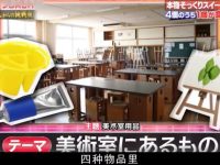 日本恋爱综艺换乘恋爱:给恋爱加速的小技巧