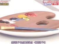 每周必看的日本电视台好看的综艺节目一览,娱乐生活从此开始