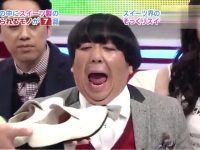 日本美食综艺大叔的旅游美食攻略